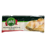 Aly Baklava & Borek Pastry 500g