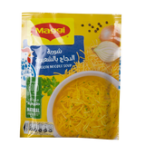 Maggi Chicken Noodle Soup 60g