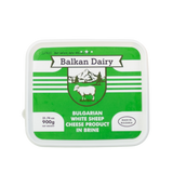 Balkan White Sheep Cheese 900g